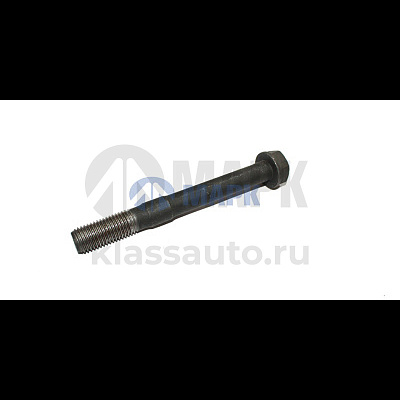 Болт крышки коленвала на ЕВРО-2 D=14,7мм (ПАО КАМАЗ)