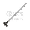 Клапан выпускной дв. 650, 651 650.1007012 Аналог