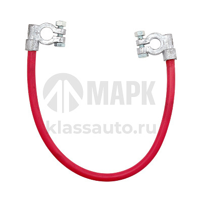 Перемычка АКБ с клеммами 50 см свинец (сечение 35) усиленная