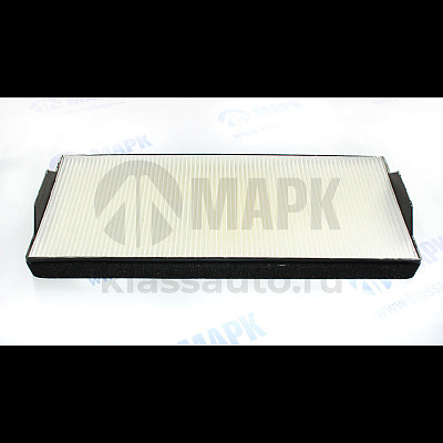 Фильтр салона A9408350047 а/м КамАЗ 5490/MB (453x190x56) (Экофил)