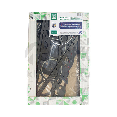 Комплект прокладок двигателя МТЗ Д-245.7 ЕВРО-3 с герметиком полный (45 позиций) (ГБЦ)