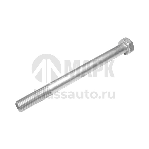 Болт М18х1,5-6Gх190 (ПАО КАМАЗ)