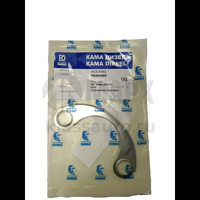 Стопорная пластина, крепежная