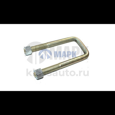 Стремянка передняя 5320 в сборе М20х1,5 L=250мм