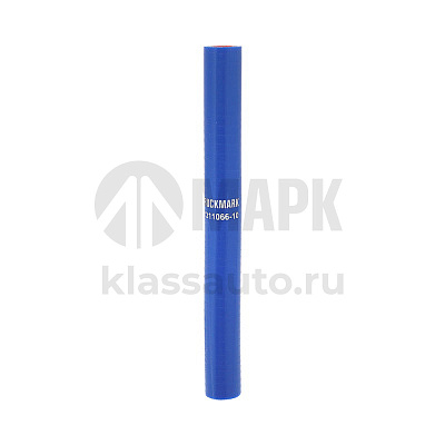 Патрубок расширительного бачка (силикон) синий (Ф10,5x195) (TRUCKMARK)