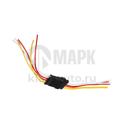 Провод (разъем) фонаря 6-ти контактный ( водонепроницаемый ) ШТ-323/ШТ322-2