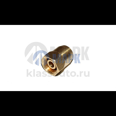 Фитинг прямой (штуцер) ВНУТРЕННЯЯ РЕЗЬБА М16хТ10 (латунь) (TrailerParts)