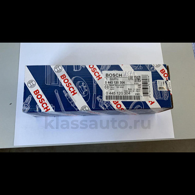 Форсунка топливная Е-3  (ISLe) 0 445 120 304 копия Bosch (нового образца)