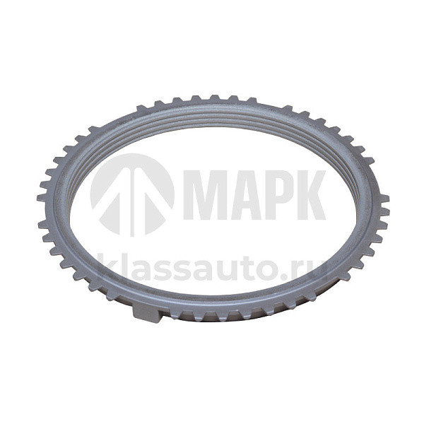 Кольцо синхронизатора ( ZF 1268 304 594) KACMAZLAR