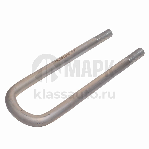 Стремянка задней рессоры без гаек (М27х2х395х120) (альтернатива)