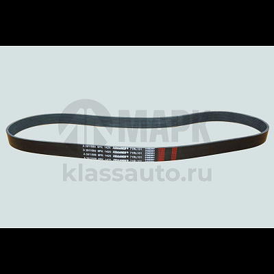 Ремень 8РК1425 (6ISBe) Roulunds