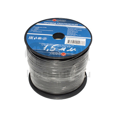 Провод ПГВА-1,5 Диалуч (бухта 100 м) черный 