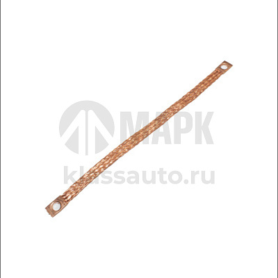 Перемычка массы ЕВРО (косичка) 36,5см  длинная