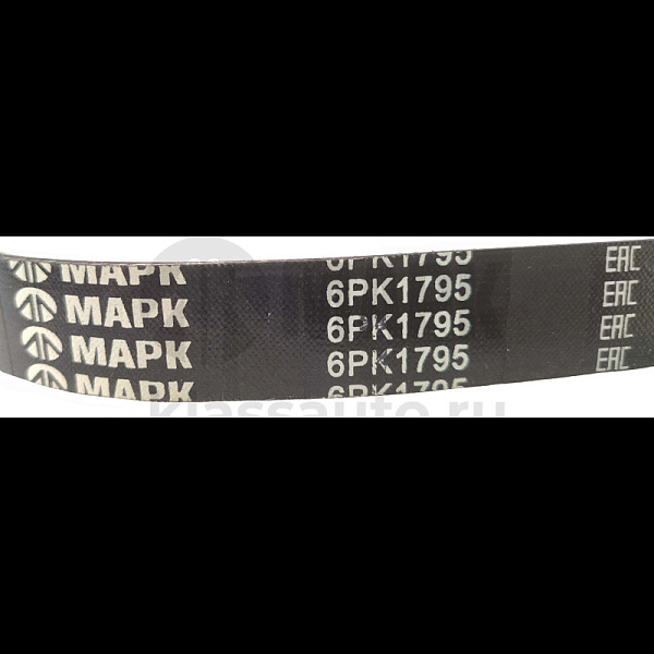 Ремень 6РК1795 вентилятора (TRUCKMARK)