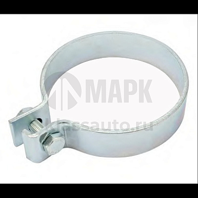 Хомут трубы выпускной (задней) D=110мм A6554920540 а/м КамАЗ 5490, MB (Auger)