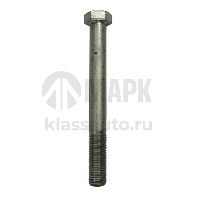 Болт М16х150х1,5 АО БелЗАН