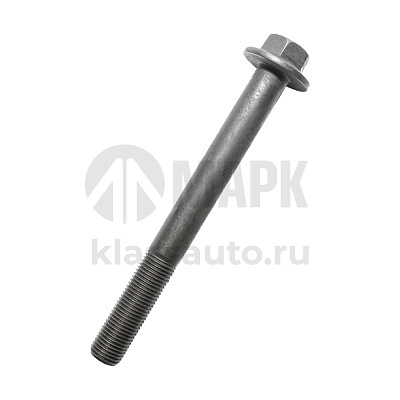 Болт с фланцевой шестигранной головкой (шкива к/в) M14 X 1.5 X 135 Cummins ISG12