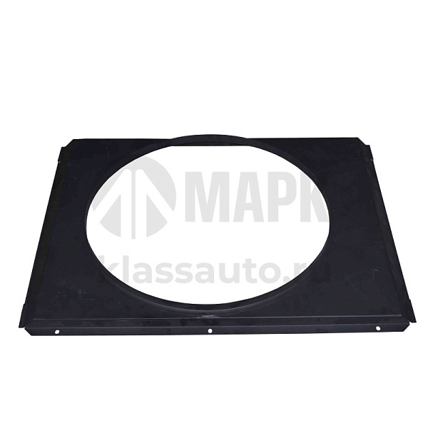 Кожух вентилятора (ПАО КАМАЗ)