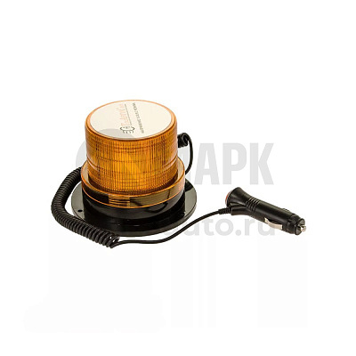 Маяк импульсный светодиод. М17(10-30V) на магните,штекер в прикуриватель Т.А.С