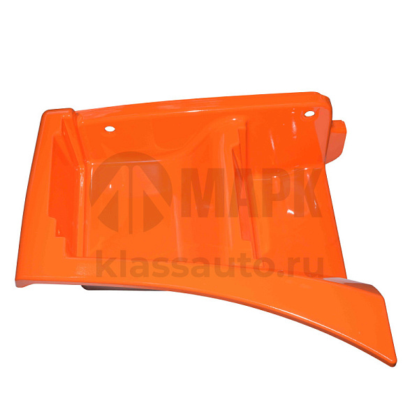 Щиток подножки левый (РИАТ) оранжевый