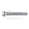 Болт амортизатора M16х1,5х122 Schmitz (TrailerParts)