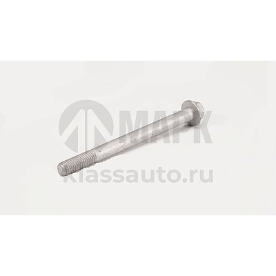 Болт М10Х1,5Х120 генератора Газель NEXT NN FOTON 2.5 дв.G21-51(Оригинал)