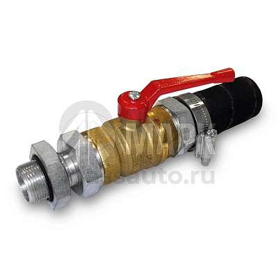 Кран в сборе (ПАО КАМАЗ)