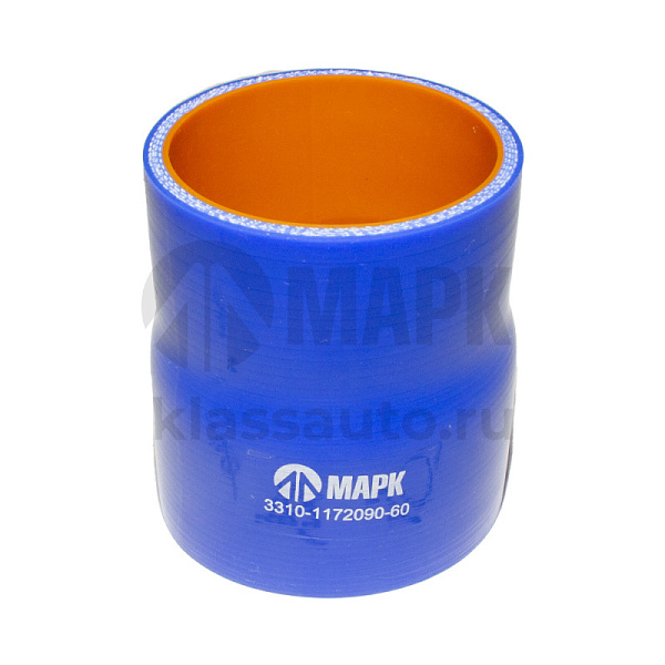Патрубок интеркулера (силикон) синий переходник (Ф75/70х90) (TRUCKMARK)