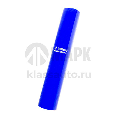 Патрубок радиатора верхний (силикон) синий (Ф42x270) (TRUCKMARK)