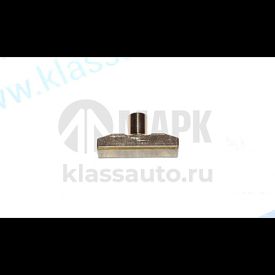 Ползун вилки 1/2-й. передачи  (ZF)