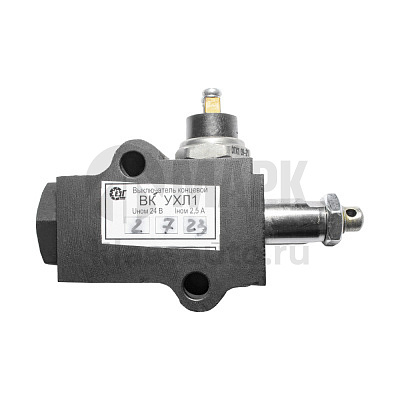 Выключатель концевой (ОАО Гидропривод)