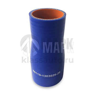 Патрубок радиатора нижний ЕВРО (силикон) синий (Ф58/48x120)(245штв кор)