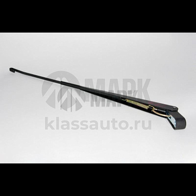 Рычаг стеклоочистителя для а/м ГАЗ (с крючком)
