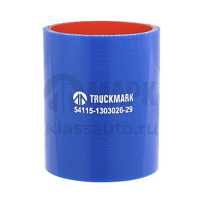 Патрубок радиатора нижний (силикон) синий (Ф66x90) (TRUCKMARK)