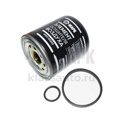 Элемент (картридж) на осушитель (TRUCKMARK) черный