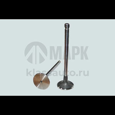 Клапан впускной (ISLe, L) DVMARK 3970727 40897615307875 4981794 