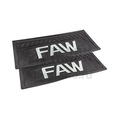 Брызговик FAW (270x660) белые буквы, комплект из 2-х шт.