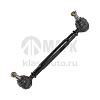 Тяга рулевая короткая МТЗ-82 (280мм) (аналог)