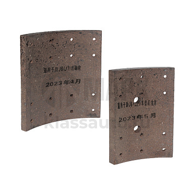 Накладка тормозная FAW J6 (большая+малая) средняя и задняя ось (2016- )