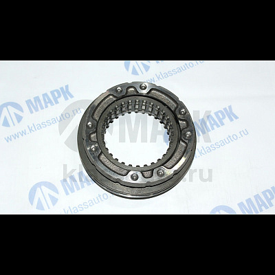 Синхронизатор 2/3 передачи КПП-154 (ПАО КАМАЗ)