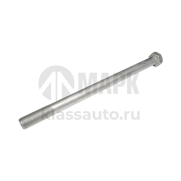 Болт М20х1,5х305 (ПАО КАМАЗ)