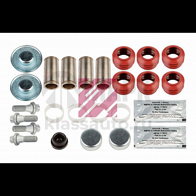 Р/к суппорта Haldex Modul X (направляющие+пыльники+заглушки) а/м КамАЗ 4308 (Marshall)