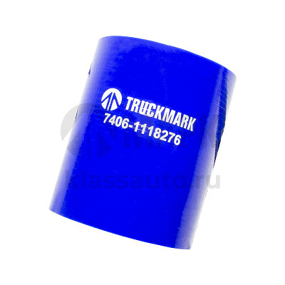 Патрубок ТКР (силикон) синий (Ф50x70) (TRUCKMARK)