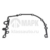 Прокладка гидромуфты (металлическая) Евро-3,4 ВАТИ