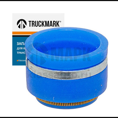 Кольцо уплотнительное клапана (колпачок маслосъемный, силикон, синий) (TRUCKMARK)