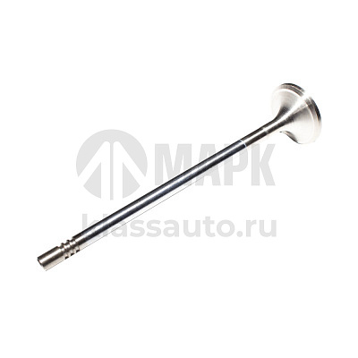 Клапан выпускной дв. 534, 536 (Аналог)