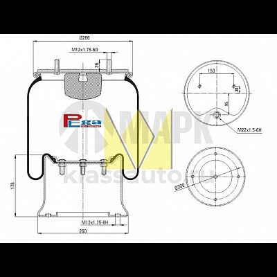 Пневморессора Schmitz 017685 в сборе с металлическим стаканом (2шпильки М12x1.75) (PEGA)