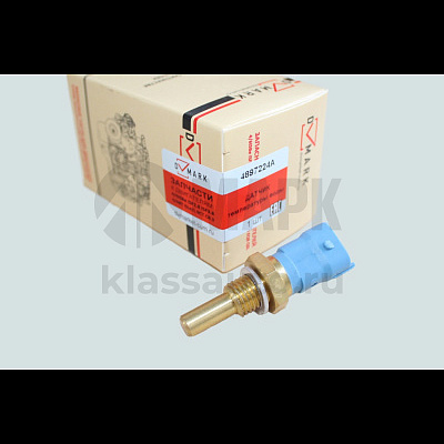 Датчик температуры ОЖ 0281002209 (ISBe150-250).650(5340)-1130556 НЕФАЗ, ЛИАЗ, КАВЗ DVMARK