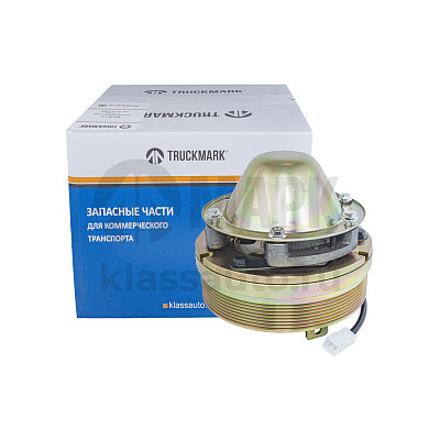 Муфта электромагнитная в сборе(TRUCKMARK)