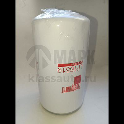 Элемент МФ LF16519 (Cummins ISBe) оригинал УЛУЧШЕНА ФИЛЬТРАЦИЯ (замена LF 16015)